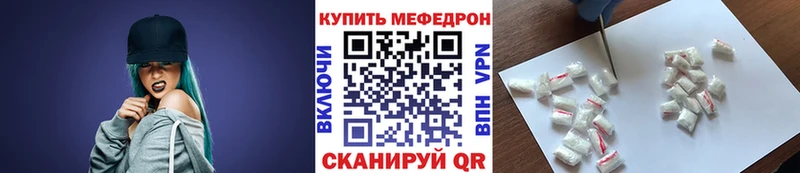 Сколько стоит Верхняя Пышма КОКАИН АМФ Бошки Шишки гидра зеркало A PVP ГАШ