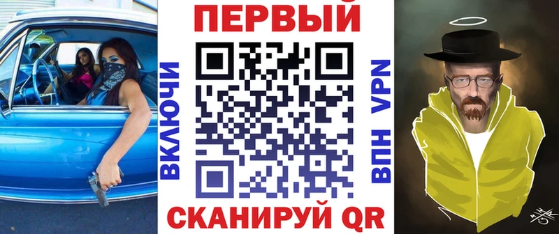 Амфетамин 98% Верхняя Пышма