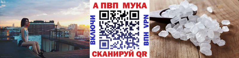 Альфа ПВП СК КРИС  Верхняя Пышма 