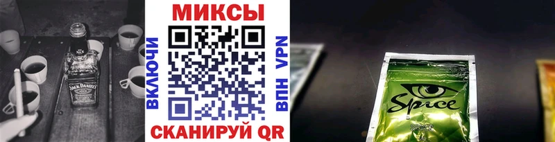 MEGA как войти  Верхняя Пышма  БУТИРАТ жидкий экстази 