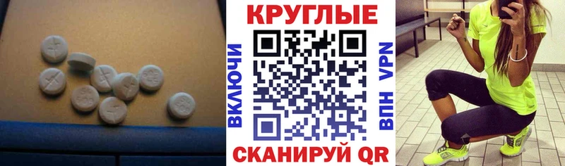 ЭКСТАЗИ бентли  где найти наркотики  Верхняя Пышма 