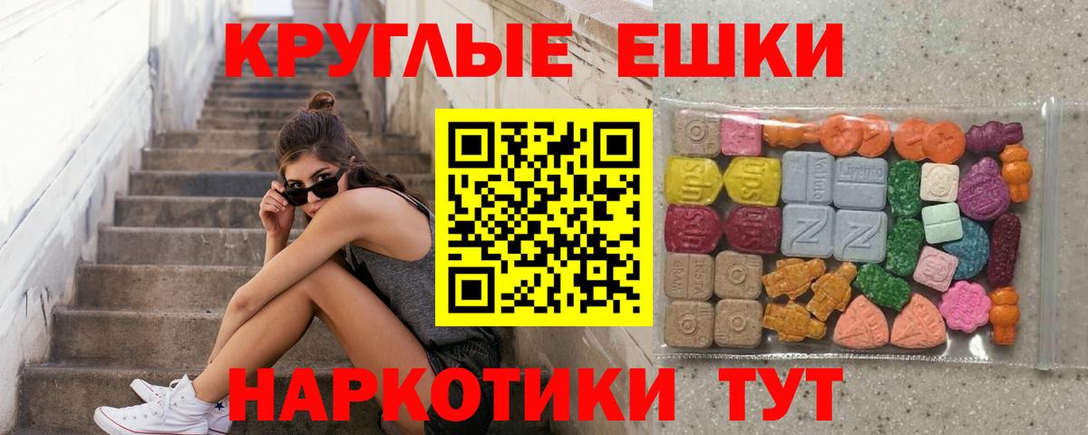 Cocaine Верхняя Пышма