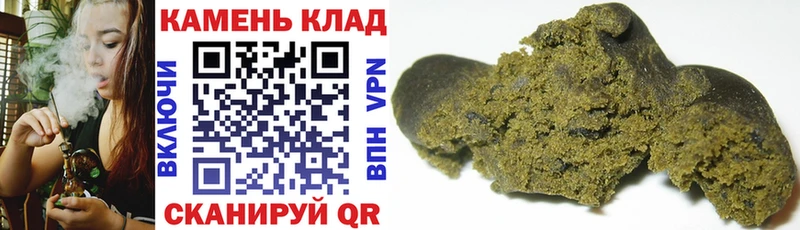 Гашиш индика сатива  Верхняя Пышма 