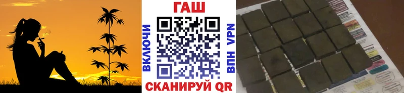 Гашиш hashish Верхняя Пышма