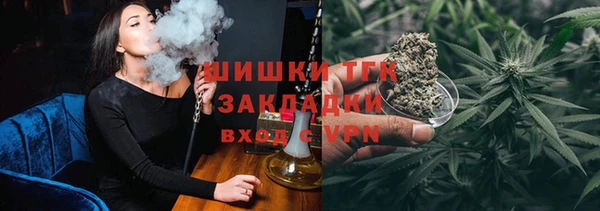 PSILOCYBIN Тихвин