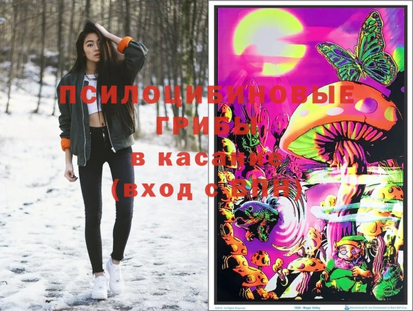 меф VHQ Горняк