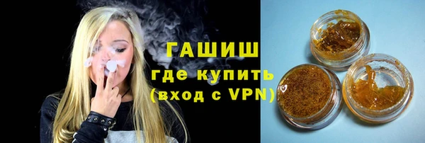 круглые Горно-Алтайск
