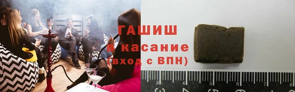 круглые Горно-Алтайск