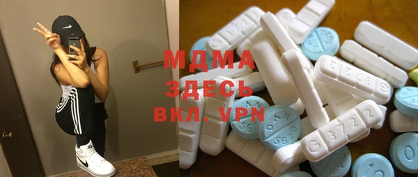 меф VHQ Горняк