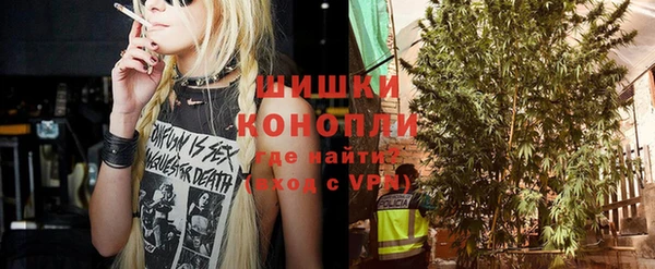 меф VHQ Горняк