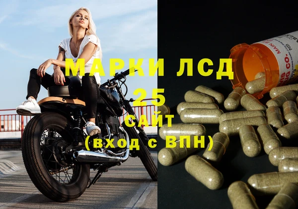 меф VHQ Горняк