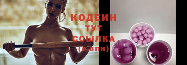 круглые Горно-Алтайск