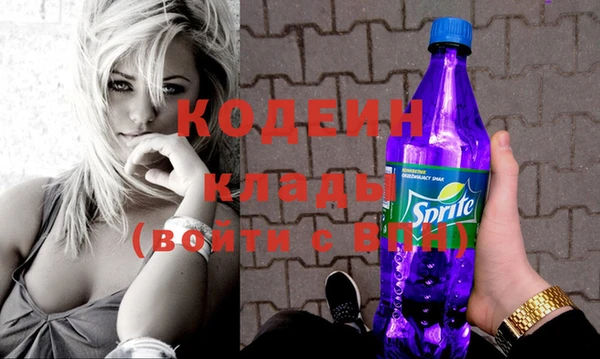 меф VHQ Горняк