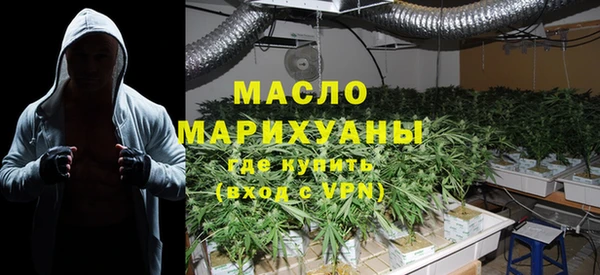 круглые Горно-Алтайск