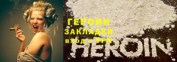 круглые Горно-Алтайск