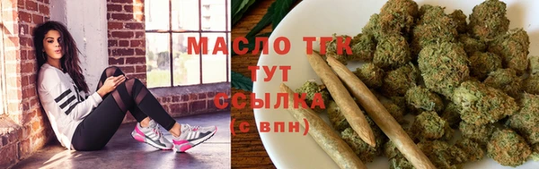 круглые Горно-Алтайск