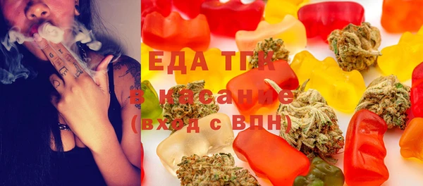 круглые Горно-Алтайск