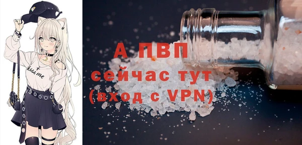 меф VHQ Горняк