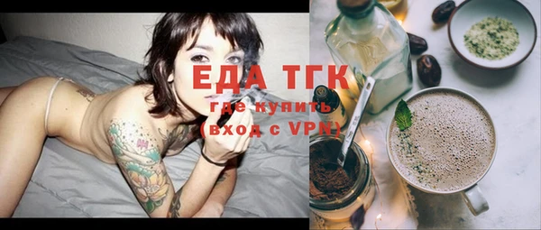 меф VHQ Горняк