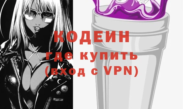 круглые Горно-Алтайск