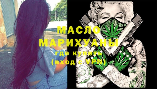 круглые Горно-Алтайск