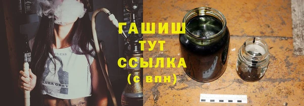 круглые Горно-Алтайск