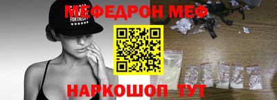 скорость Аргун