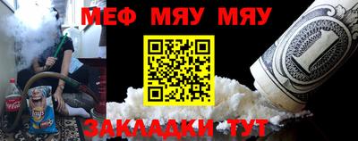 экстази Балашиха