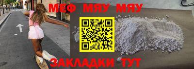 скорость Аргун