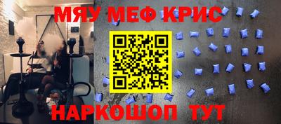 скорость Аргун