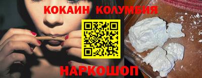 скорость Аргун