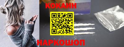 соль ск Апрелевка