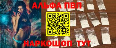 скорость Аргун