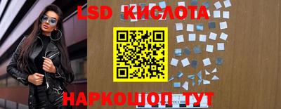 кокаин премиум Балахна