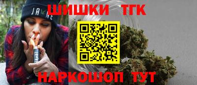 кокаин колумбия Апшеронск