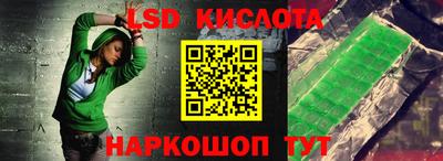 кокаин колумбия Апшеронск