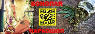кокаин колумбия Апшеронск