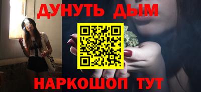 скорость Аргун