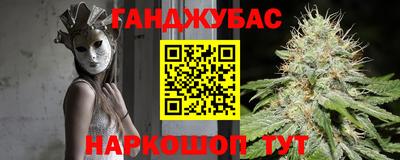 кокаин колумбия Апшеронск