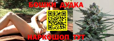 скорость Аргун