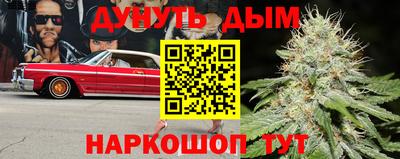 кокаин премиум Балахна