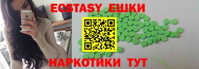 кокаин колумбия Апшеронск
