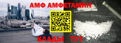 скорость Аргун