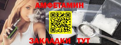 кокаин колумбия Апшеронск