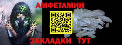 кокаин колумбия Апшеронск