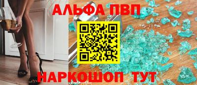 скорость Аргун