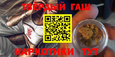 кокаин колумбия Апшеронск