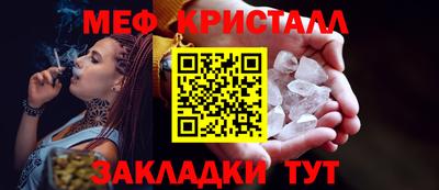 кокаин колумбия Апшеронск