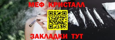 скорость Аргун