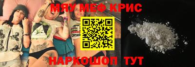 марки nbome Балаково